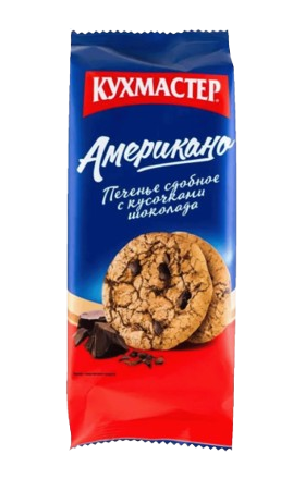 Печенье с шоколадными начинками "Кухмастер" Американо 180г 