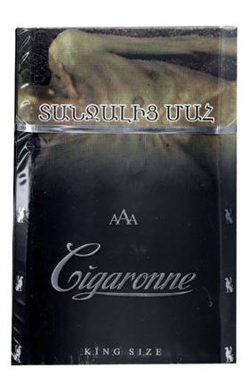 Cigarettes "Cigaronne" black, King Size