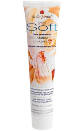 Hand cream "Belle Jardin" Soft 125g