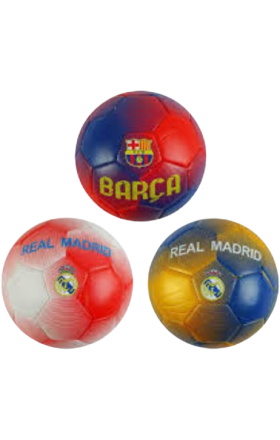 Ֆուտբոլի գնդակ