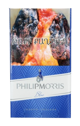 Cigarettes "Philip Morris" blue, super slim