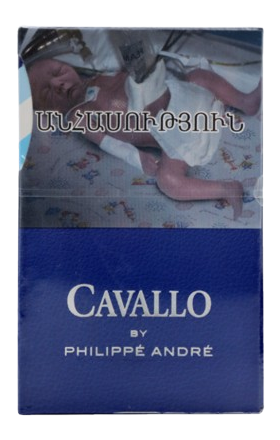 Ծխախոտ «Cavallo» by Philippe Andre, սուպեր սլիմս