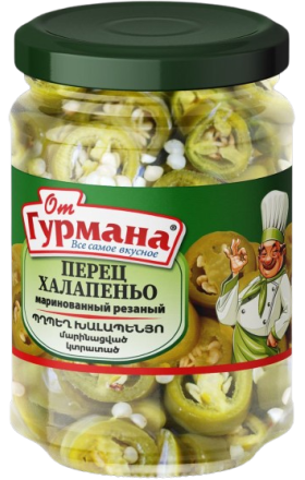 Marinated jalapeño pepper sliced ​​Ot Gurmana 370ml