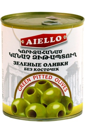 Ձիթապտուղ կանաչ «Այելլո» առանց կորիզ 850գր
