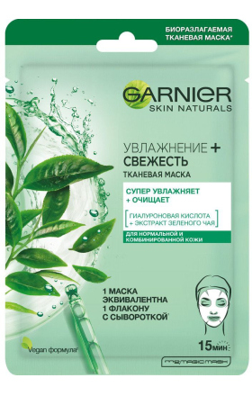 Tissue face mask "Garnier Skin Naturals" 32g