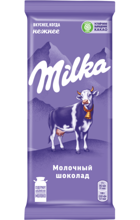 Chocolate bar "Milka" milk 80g