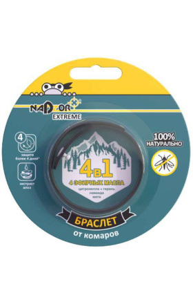 Թևնոց մոծակների դեմ Nadzor 120ժամ  