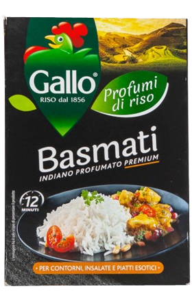 Рис басмати "Gallo" 500 г