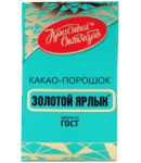 Կակաոյի փոշի «Золотой Ярлык» 100գ