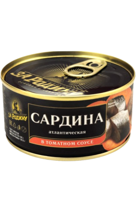 Սարդինա տոմատի սոուսում «За Родину» 185գ