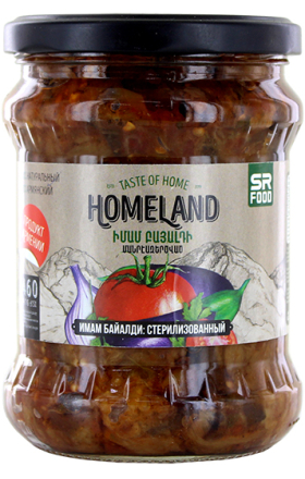 Имам баялди "Homeland" 460г