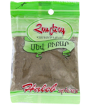 Պղպեղ սև աղացած «Հալեպ» 30գ  