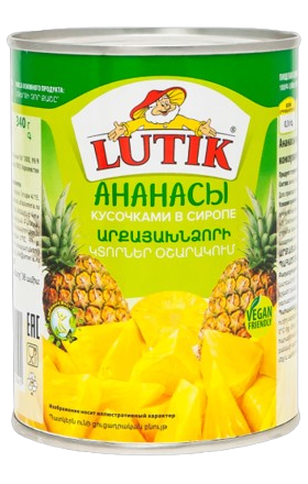 Արքայախնձորի կտորներ «Lutik» 540գ