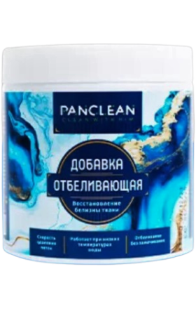 Whitening stain remover "Panclean" 600g