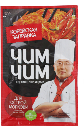 Заправка для корейской моркови "Чим Чим" 60г