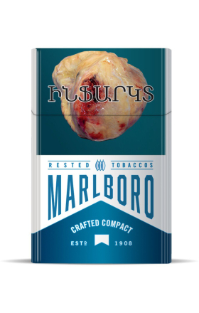 Ծխախոտ «Marlboro Crafted Compact Blue»

