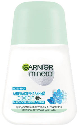 Antiperspirant roll-on "Garnier Mineral" 50ml