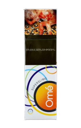 Cigarettes ''Karelia Ome'' 