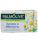 Soap "Palmolive Naturals" 150g 