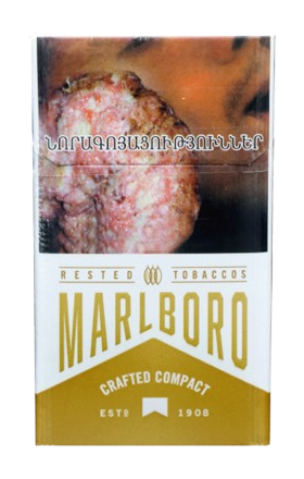Cigarettes "Marlboro Crafted Compact White"
