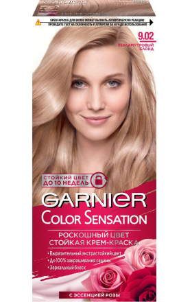 Краска для волос "Garnier Color Sensation" № 9․02