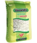 Բրինձ երկարահատիկ «Մառանիկ» Սուրինամ 500գ 