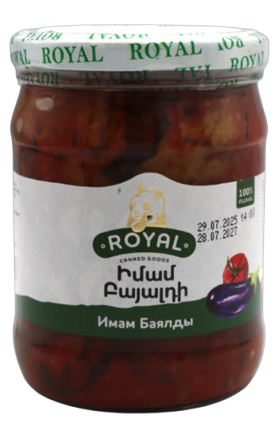 Imam Bayaldi "Royal" 520g