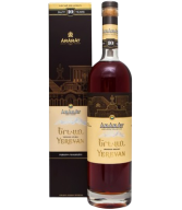 Cognac 'Ararat' Yerevan 10t (box) 0.75l