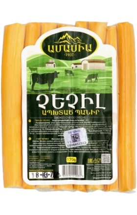 Պանիր չեչիլ «Ամասիա» ապխտած 170գր