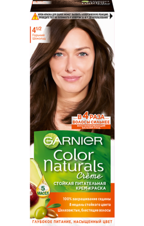 Մազի ներկ «Garnier Color Naturals» №4 1/2 