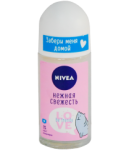 Шариковый антиперспирант Nivea Love будь в тренде яркая свежесть 50мл