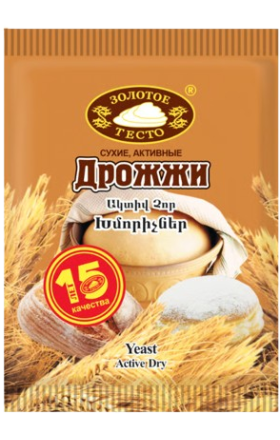 Yeast "Zolotoe Testo" 15g