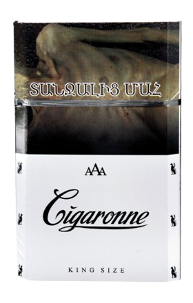 Ծխախոտ «Cigaronne» սպիտակ, King Size