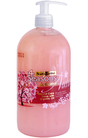 Жидк.мыло Naturelle autumn 1л