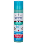 Micellar liquid "Belle jardin" for pimples 150 ml