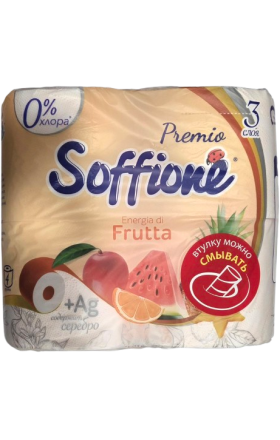 Toilet paper “Soffione” Frutta, 3-ply, 4 rolls
