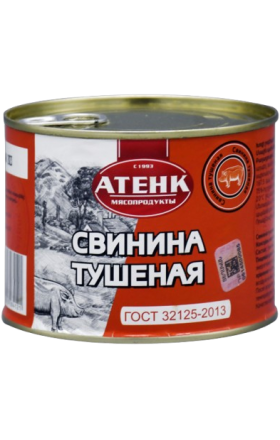 Stewed pork "Atenk" 525g
