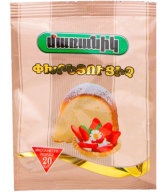 Համեմունք «Մառանիկ» փխրեցուցուցիչ 20գ