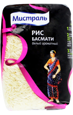 Բրինձ երկարահատիկ «Мистраль» 500գ 