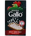 Բրինձ խոշոր «Gallo Arborio» 1կգ 