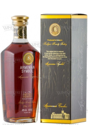 Brandy Armenian Symbol Apricot 5t 0.5l