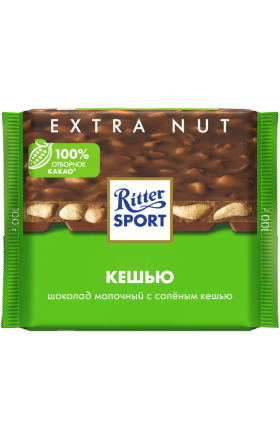 Chocolate bar with cashew "Ritter Sport" 100g
