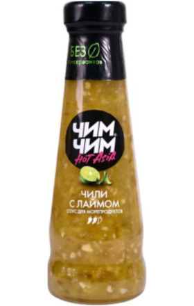 Sauce “Chim-Chim” chili & lime, glass jar, 210 g
