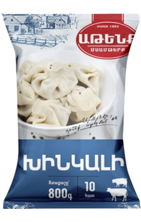 Khinkali "Atenk" 800g