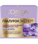 Դեմքի կրեմ «L'Oreal» Excellence, ցերեկային 50մլ