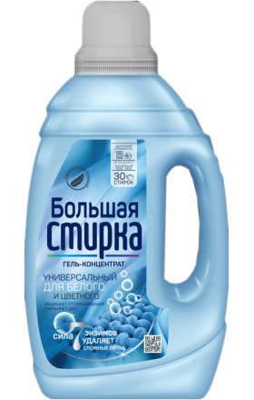 Washing gel "Bolshaya Stirka" hypoallergenic, universal 1200g