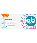 Ներդիրներ «O.b. Super» 16հատ