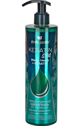 Шампунь для волос Belle Jardin Keratin Spa Magic Herbs мицеллярный от перхоти 400мл