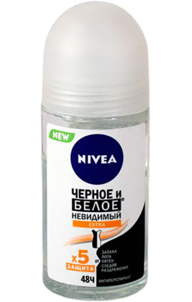 Антиперспирант шариковый "Nivea" 50мл