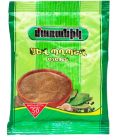 Համեմունք «Մառանիկ» սև աղացած պղպեղ 25գ